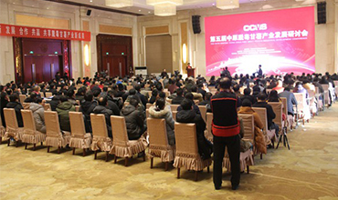 1648004874158842.jpg 2018-1-8-2.jpg