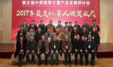 1648005029233938.jpg 2018-1-8-6.jpg