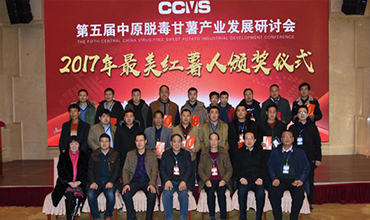 1648007368383857.jpg 2018-1-23-6.jpg