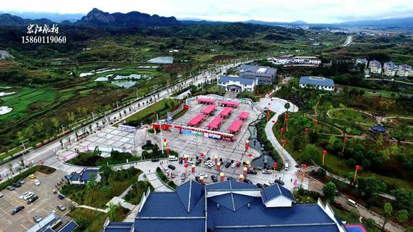 連城地瓜產(chǎn)業(yè)發(fā)展大會(huì)