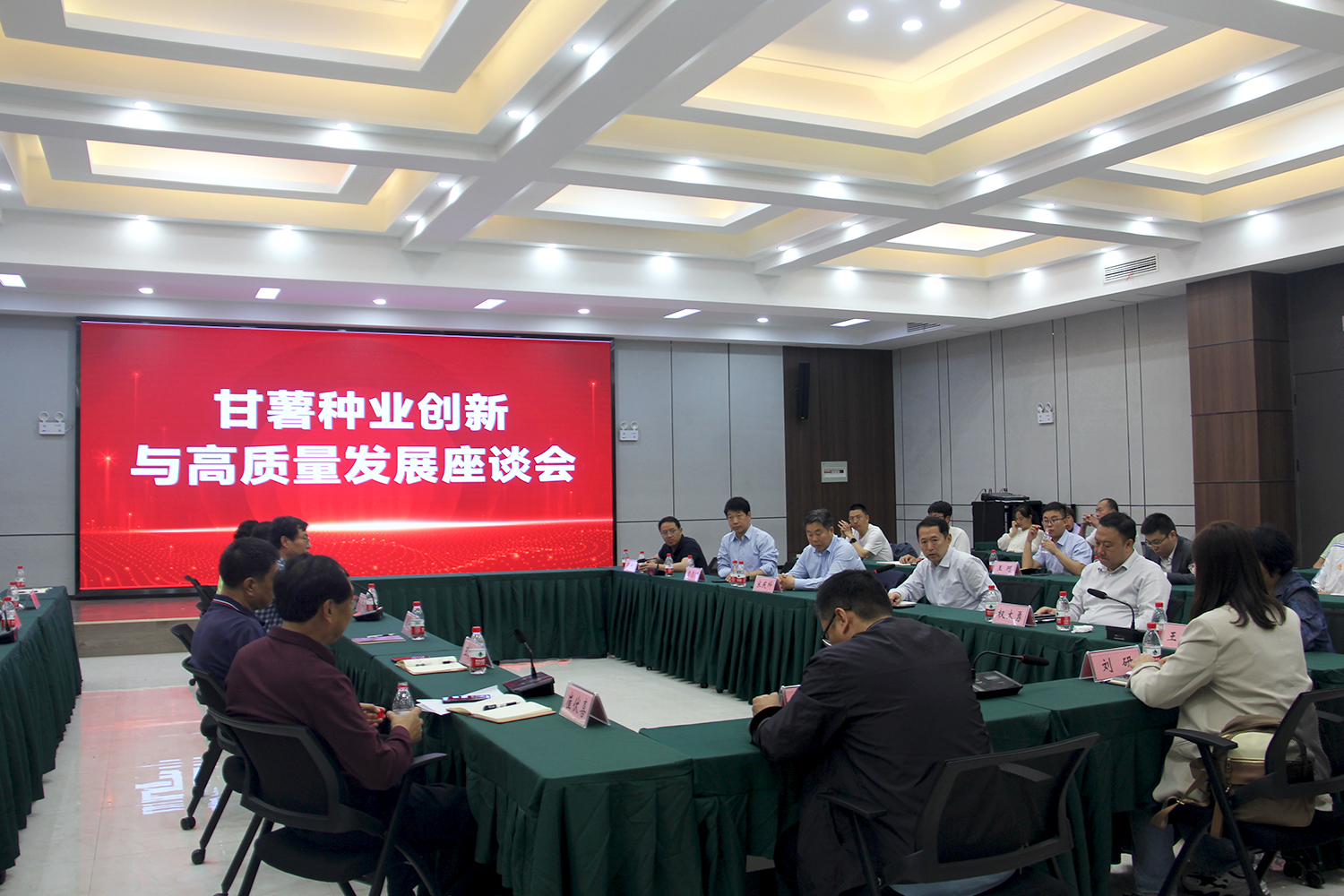 1714371900696881.jpg 微信圖片_20240429093111.jpg