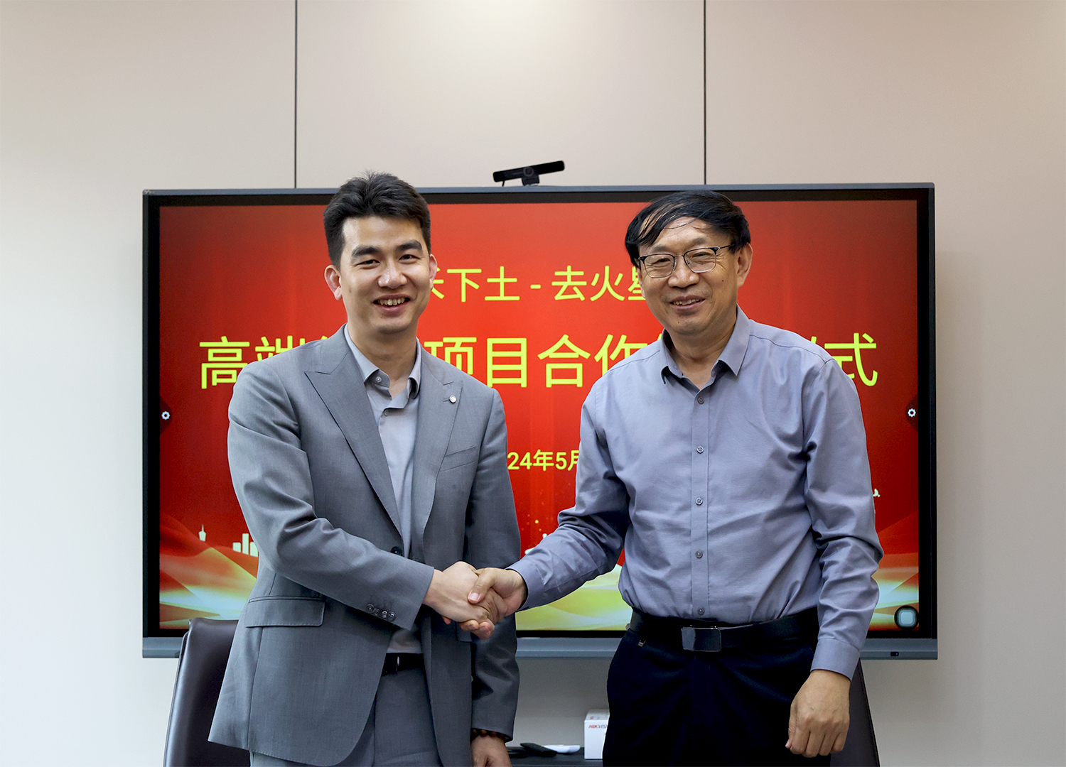 1715136444248700.jpg 5T8A0397.JPG