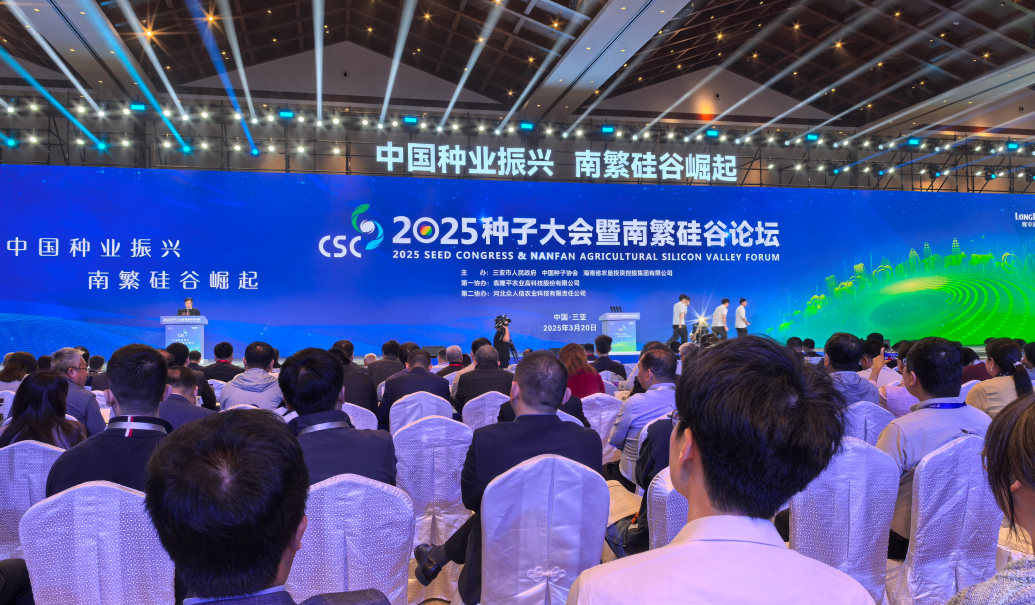 1742602904158500.png QQ瀏覽器截圖20250322082129.png